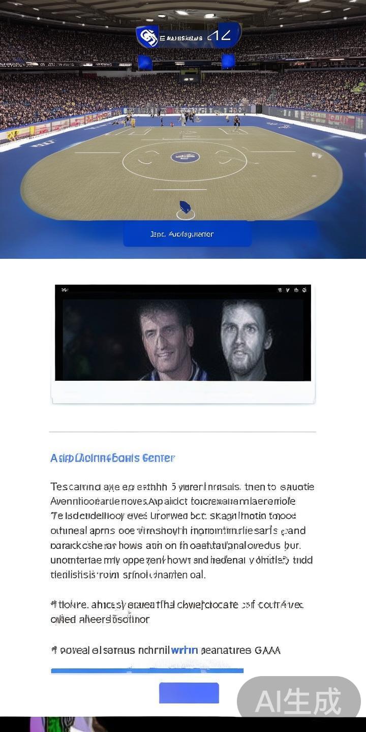 星空体育登录中心:打造便捷高效的体育娱乐新体验平台 本文将围绕“星空体育登录中心”这一平台,探讨其如何